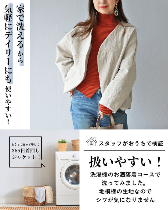 A collarless jacket that matches the Vieo dress