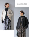 A collarless jacket that matches the Vieo dress