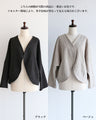 A collarless jacket that matches the Vieo dress