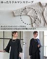 A collarless jacket that matches the Vieo dress