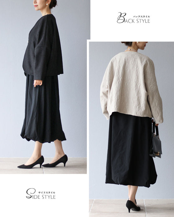 A collarless jacket that matches the Vieo dress