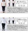 ハレの日のお洒落服　大人綺麗めコーデセット
