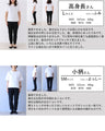 ハレの日のお洒落服　大人綺麗めコーデセット