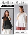 Layered lace top