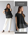 Layered lace top