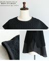 Layered lace top