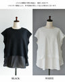 Layered lace top