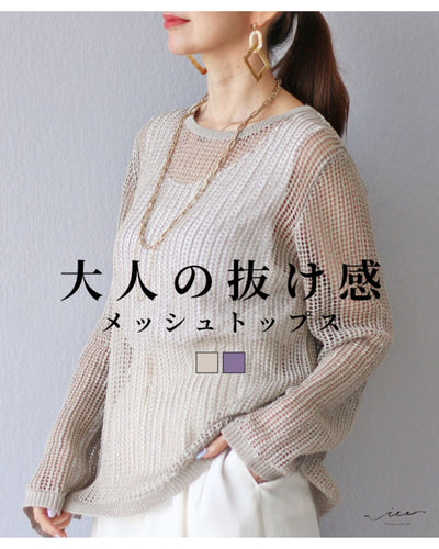 ライトグレー