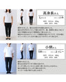 大人の抜け感 メッシュトップス