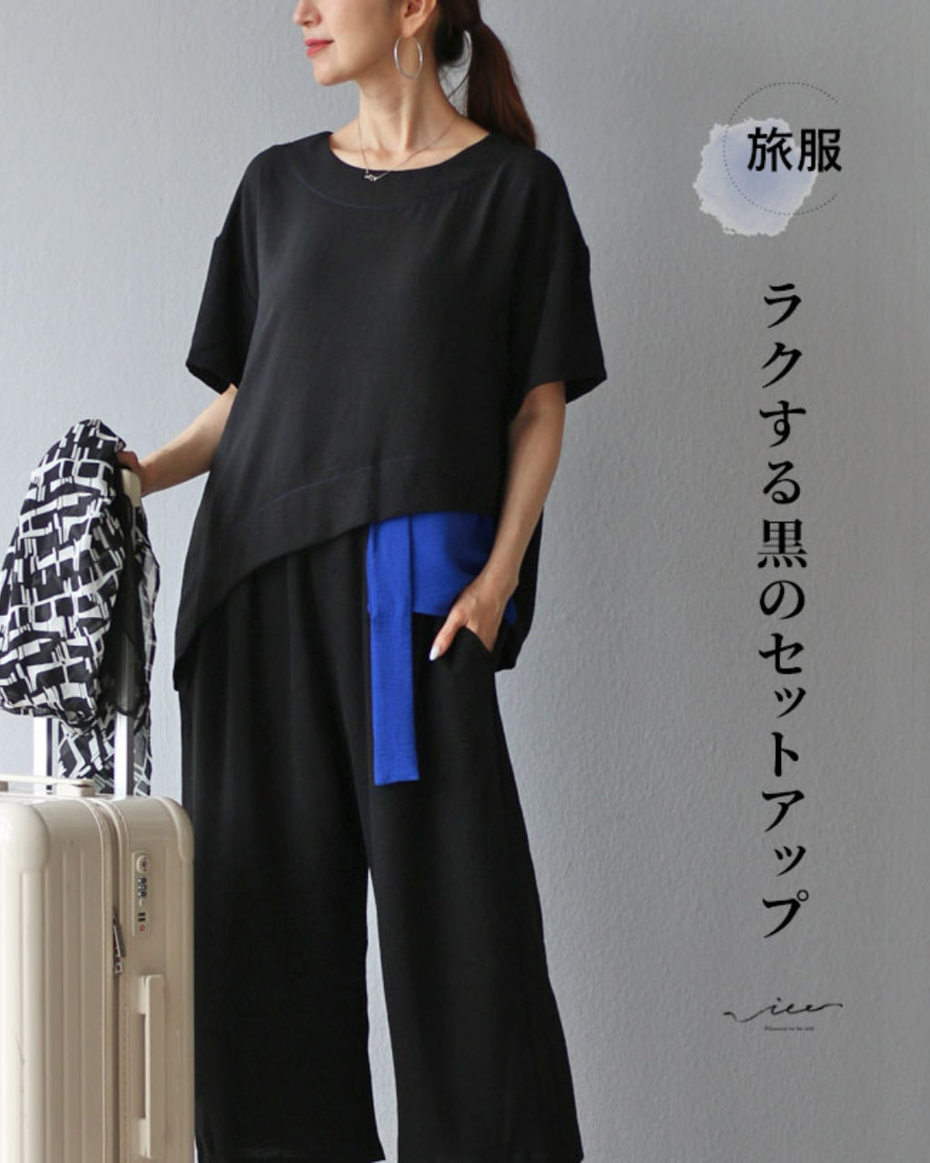 BLACK系 ワンピースセット まとめ売り size Fと size L　お得♡ ワンピース 黒 ミニワンピ[品番：JSFW0011650]｜JS FASHION