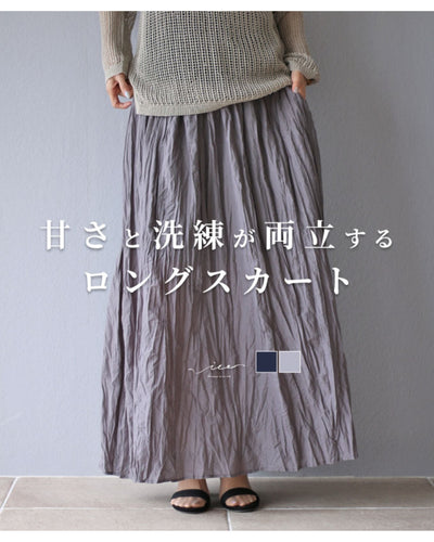 ライトグレー