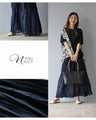 A long skirt that is both sweet and sophisticated