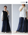 A long skirt that is both sweet and sophisticated