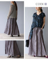 A long skirt that is both sweet and sophisticated