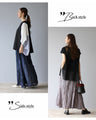 A long skirt that is both sweet and sophisticated