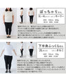 甘さと洗練が両立する ロングスカート