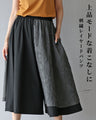 Embroidered layered pants for a sophisticated and fashionable look