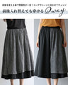 Embroidered layered pants for a sophisticated and fashionable look