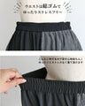 Embroidered layered pants for a sophisticated and fashionable look