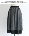 Embroidered layered pants for a sophisticated and fashionable look