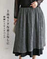 Embroidered layered pants for a sophisticated and fashionable look