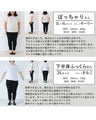 Embroidered layered pants for a sophisticated and fashionable look