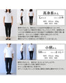 Embroidered layered pants for a sophisticated and fashionable look