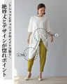 A comfortable and stylish top