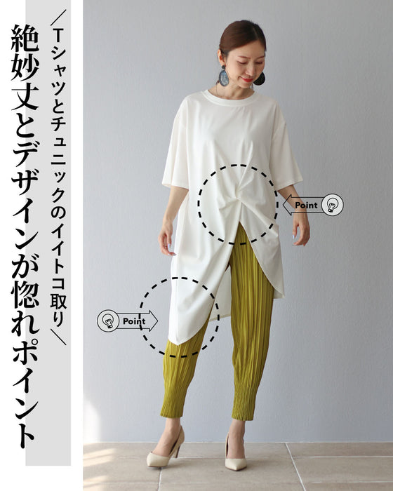 A comfortable and stylish top