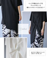 A comfortable and stylish top