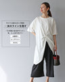 A comfortable and stylish top