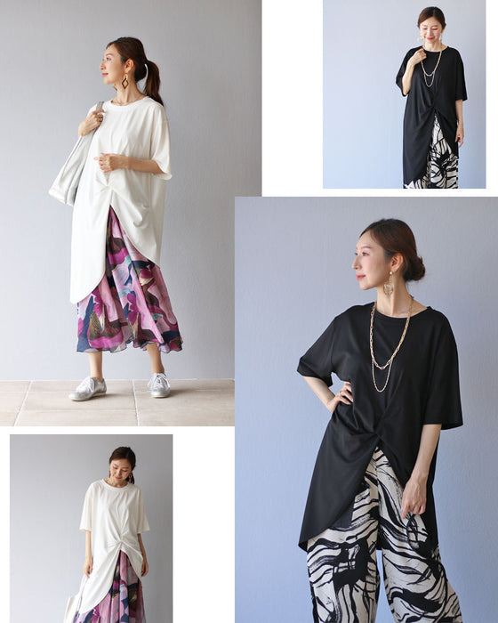 A comfortable and stylish top