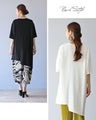 A comfortable and stylish top