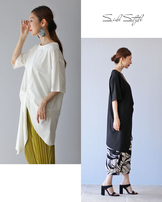 A comfortable and stylish top