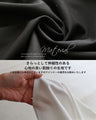 A comfortable and stylish top
