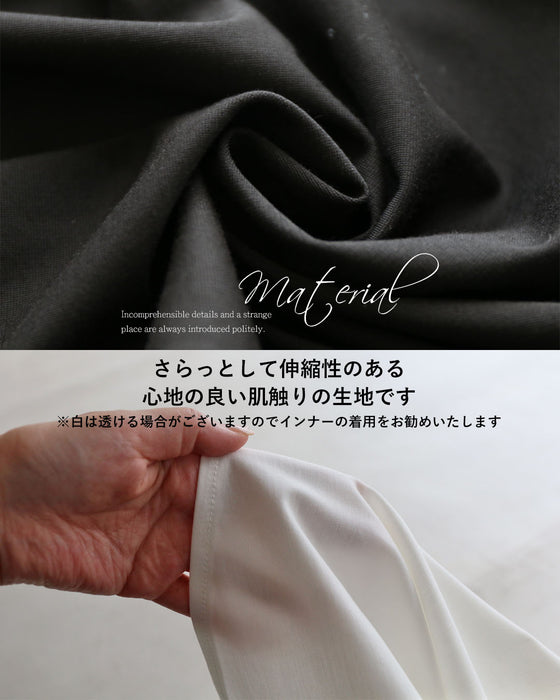 A comfortable and stylish top