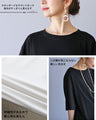 A comfortable and stylish top