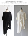A comfortable and stylish top