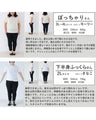A comfortable and stylish top