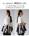 Relaxed Mode Flared Hem Top