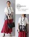 Relaxed Mode Flared Hem Top