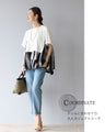 Relaxed Mode Flared Hem Top