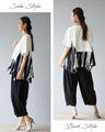 Relaxed Mode Flared Hem Top