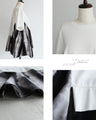 Relaxed Mode Flared Hem Top