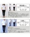 Relaxed Mode Flared Hem Top