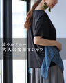 Cool Blue Unique Adult T-shirt