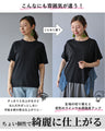Cool Blue Unique Adult T-shirt