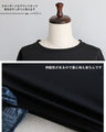 Cool Blue Unique Adult T-shirt