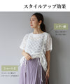 A top that can be adjusted to fit front and back