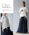 A top that can be adjusted to fit front and back